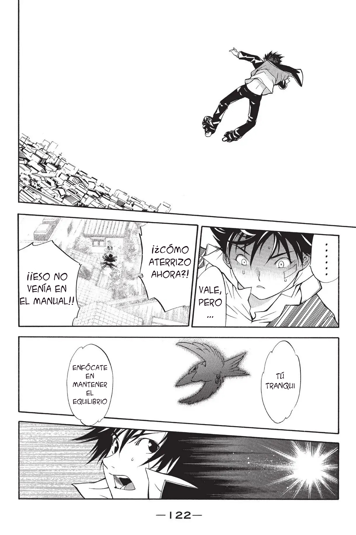 Air Gear Ch. 2 第44页