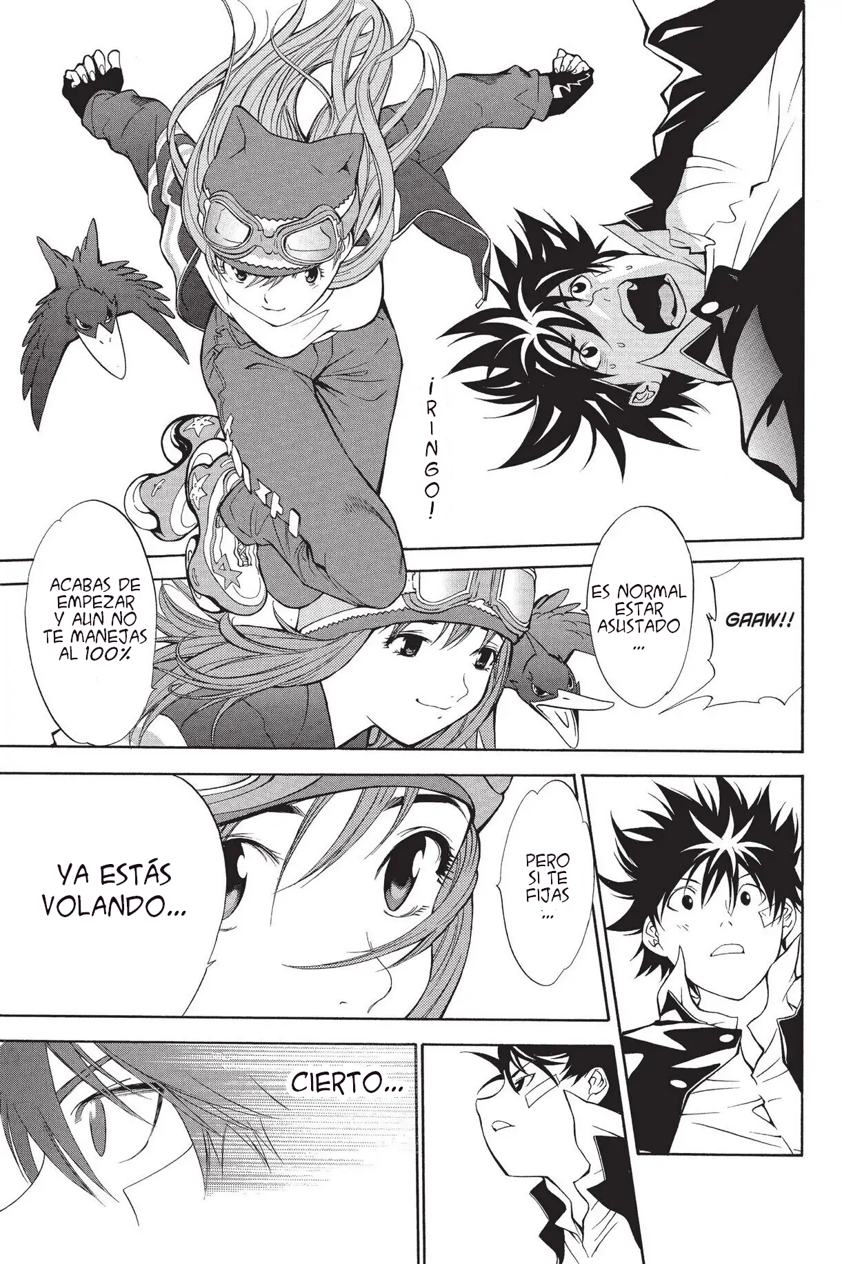 Air Gear Ch. 2 第45页