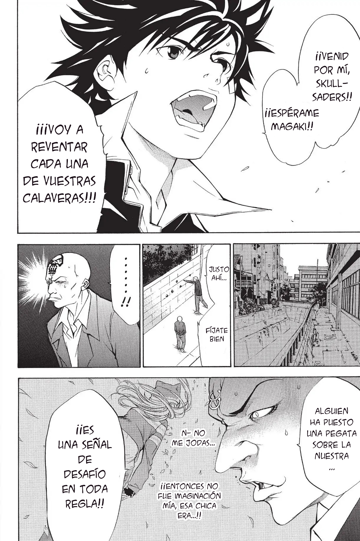 Air Gear Ch. 2 第49页