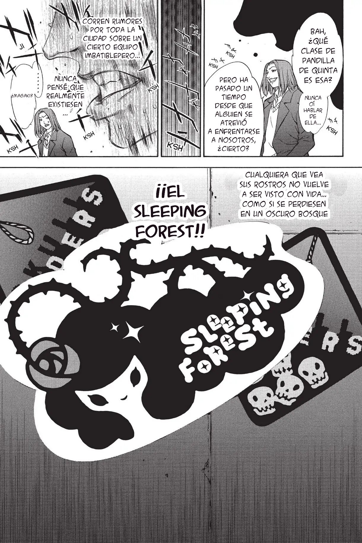 Air Gear Ch. 2 第50页