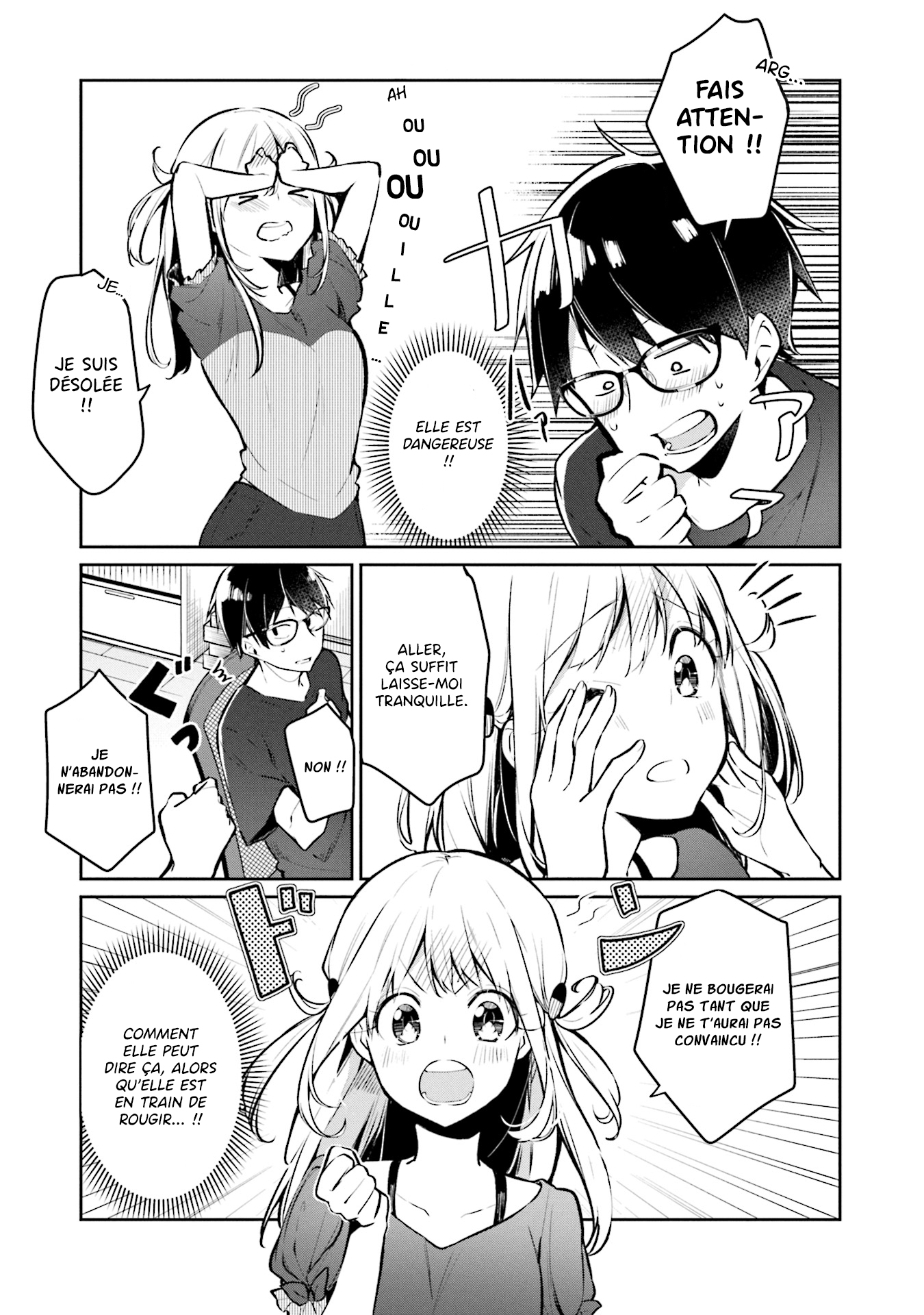 Himari no Mawari Himari veut... 第15页