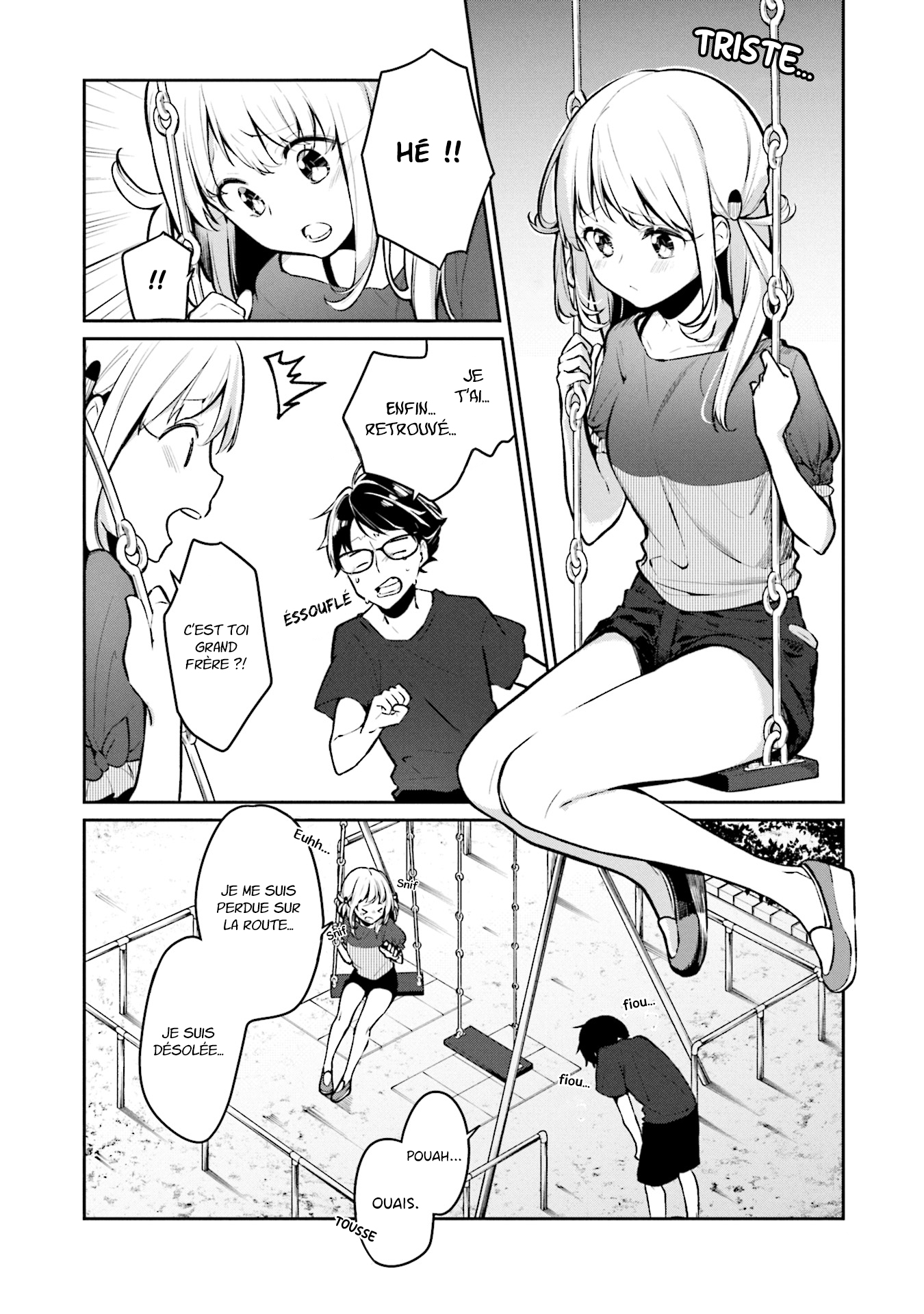 Himari no Mawari Himari veut... 第22页
