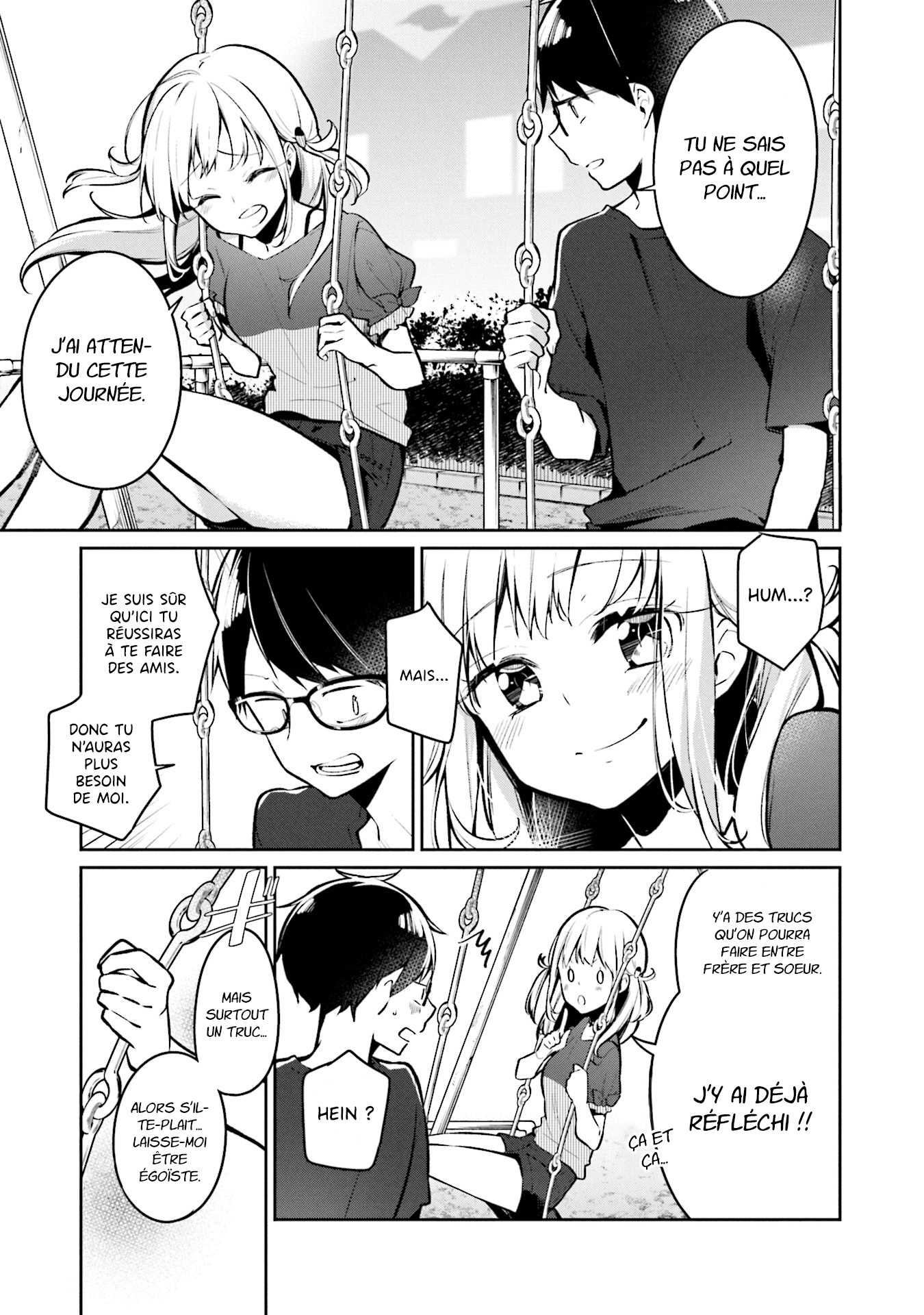 Himari no Mawari Himari veut... 第27页