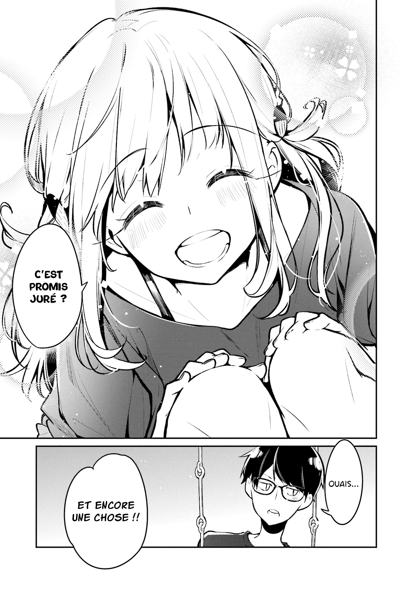 Himari no Mawari Himari veut... 第30页
