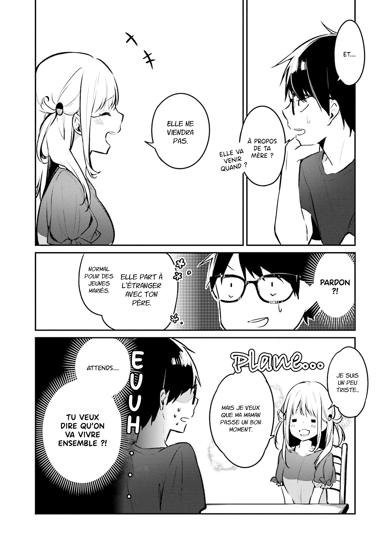 Himari no Mawari Himari veut... 第10页