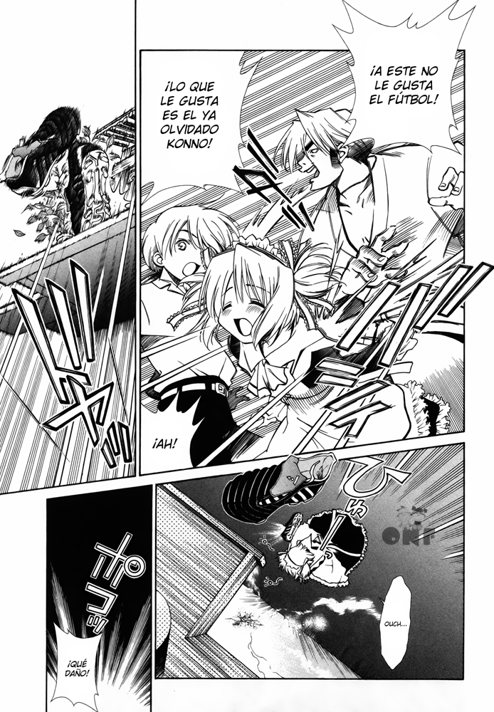 Amigo x Amiga Vol. 1 Ch. 2 第13页