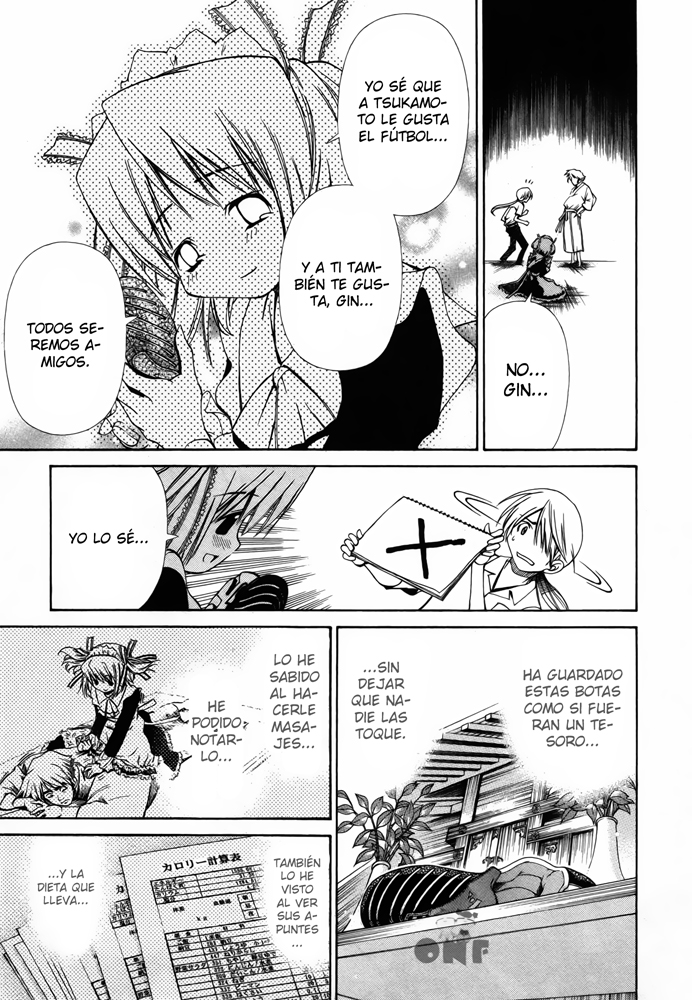 Amigo x Amiga Vol. 1 Ch. 2 第15页
