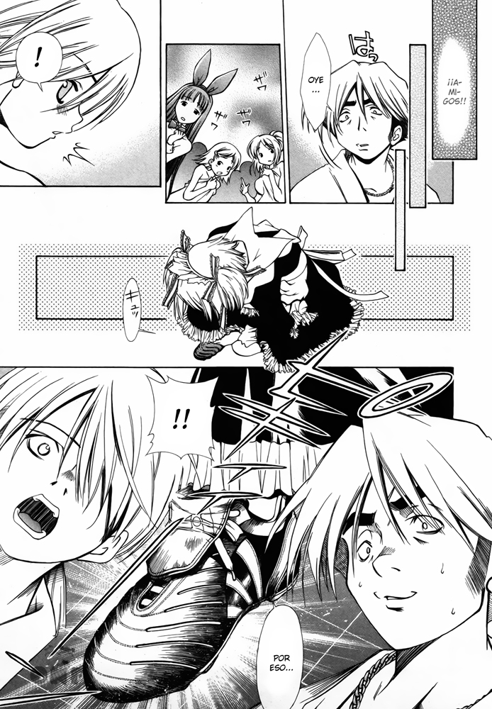 Amigo x Amiga Vol. 1 Ch. 2 第17页