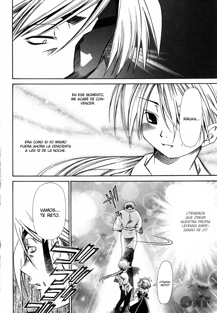 Amigo x Amiga Vol. 1 Ch. 2 第20页