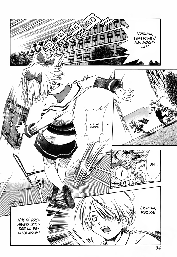 Amigo x Amiga Vol. 1 Ch. 2 第4页