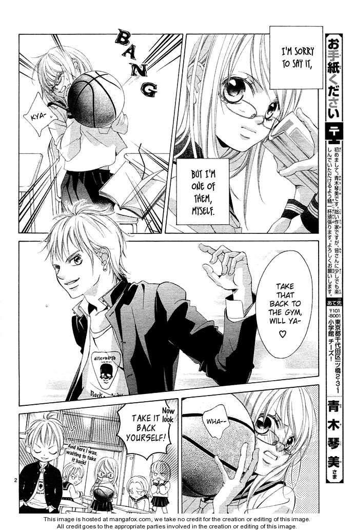 Kanojo wa Uso wo Aishisugiteru 第3页