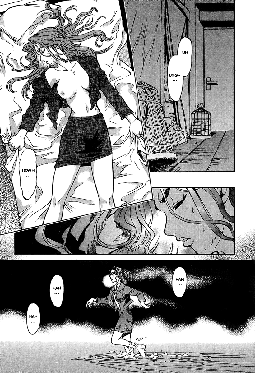 Shutendoji - The Advent of Evil Haunted Tale 第17页
