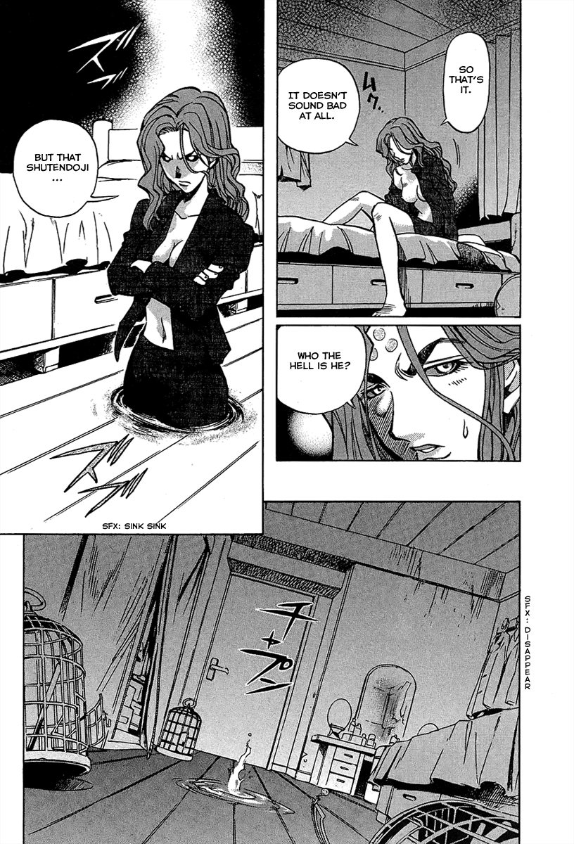 Shutendoji - The Advent of Evil Haunted Tale 第23页