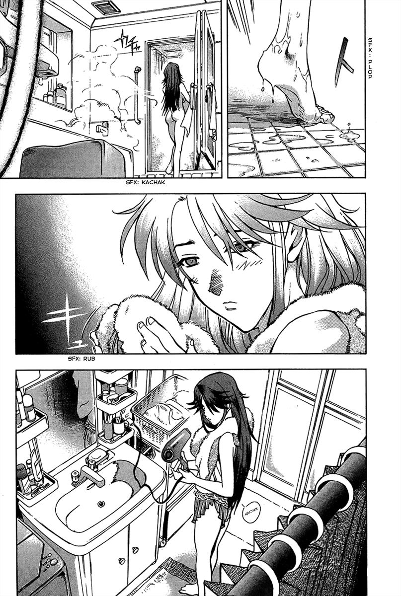 Shutendoji - The Advent of Evil Haunted Tale 第27页