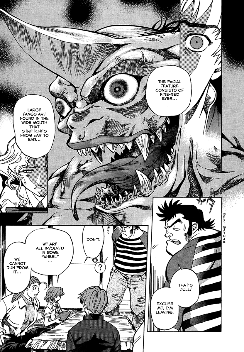 Shutendoji - The Advent of Evil Haunted Tale 第7页