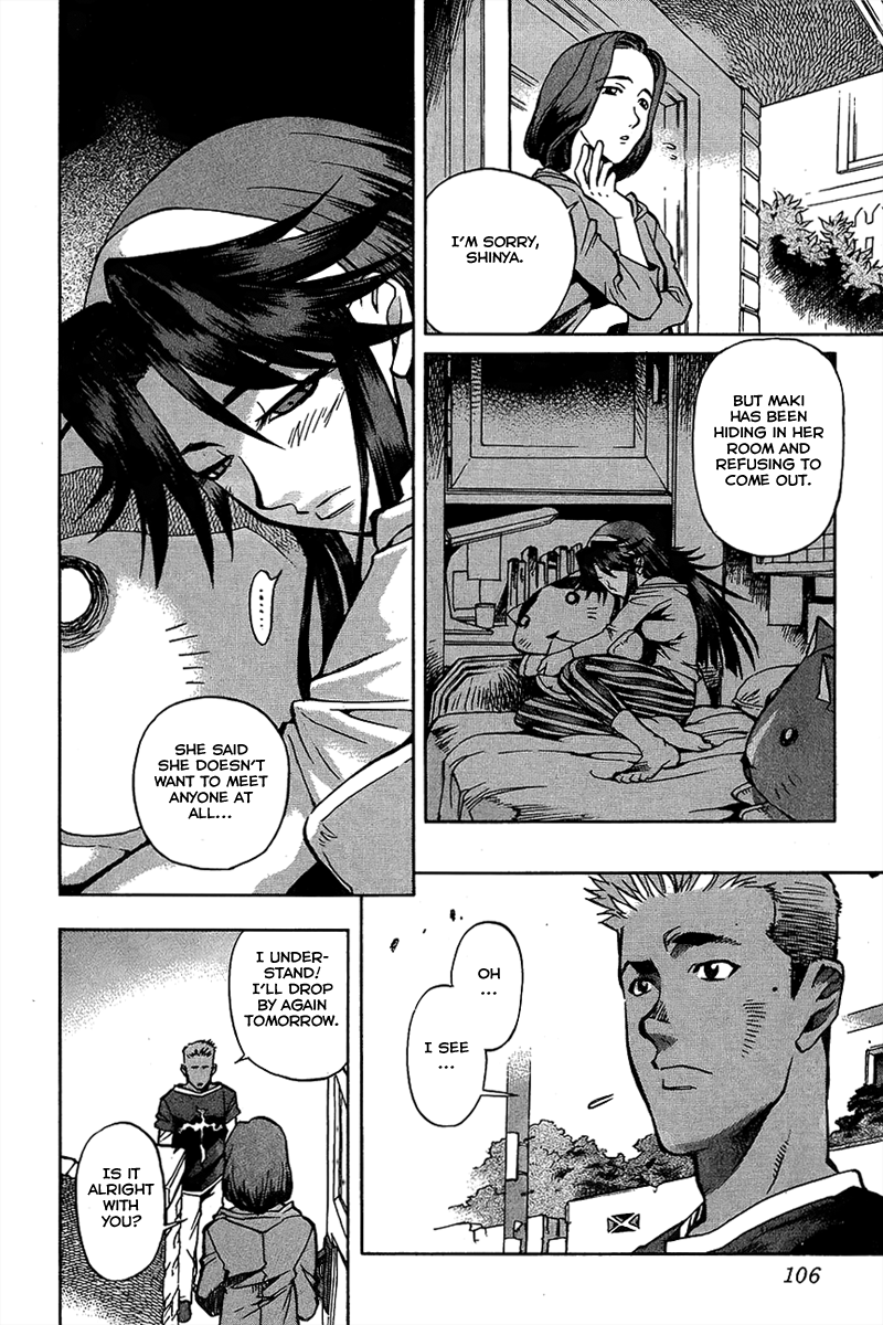 Shutendoji - The Advent of Evil Haunted Tale 第10页