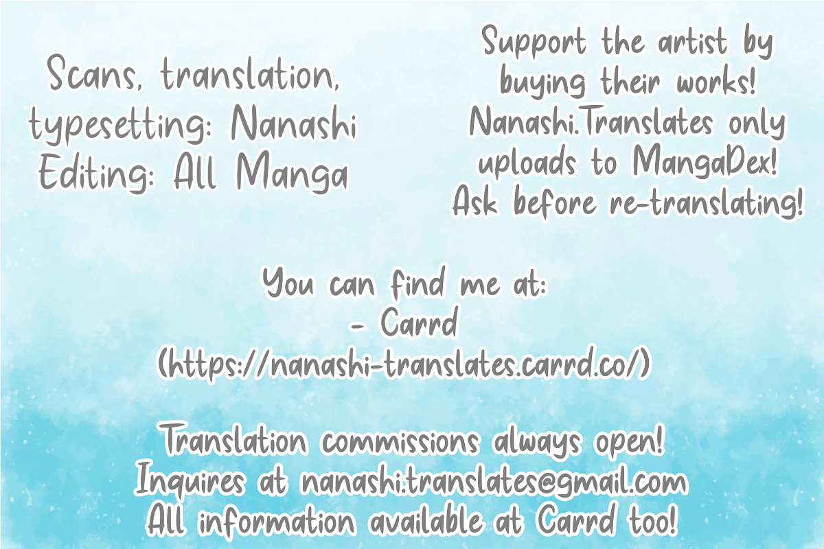 Kuroko no Basket - Your Color (Doujinshi) 第1页