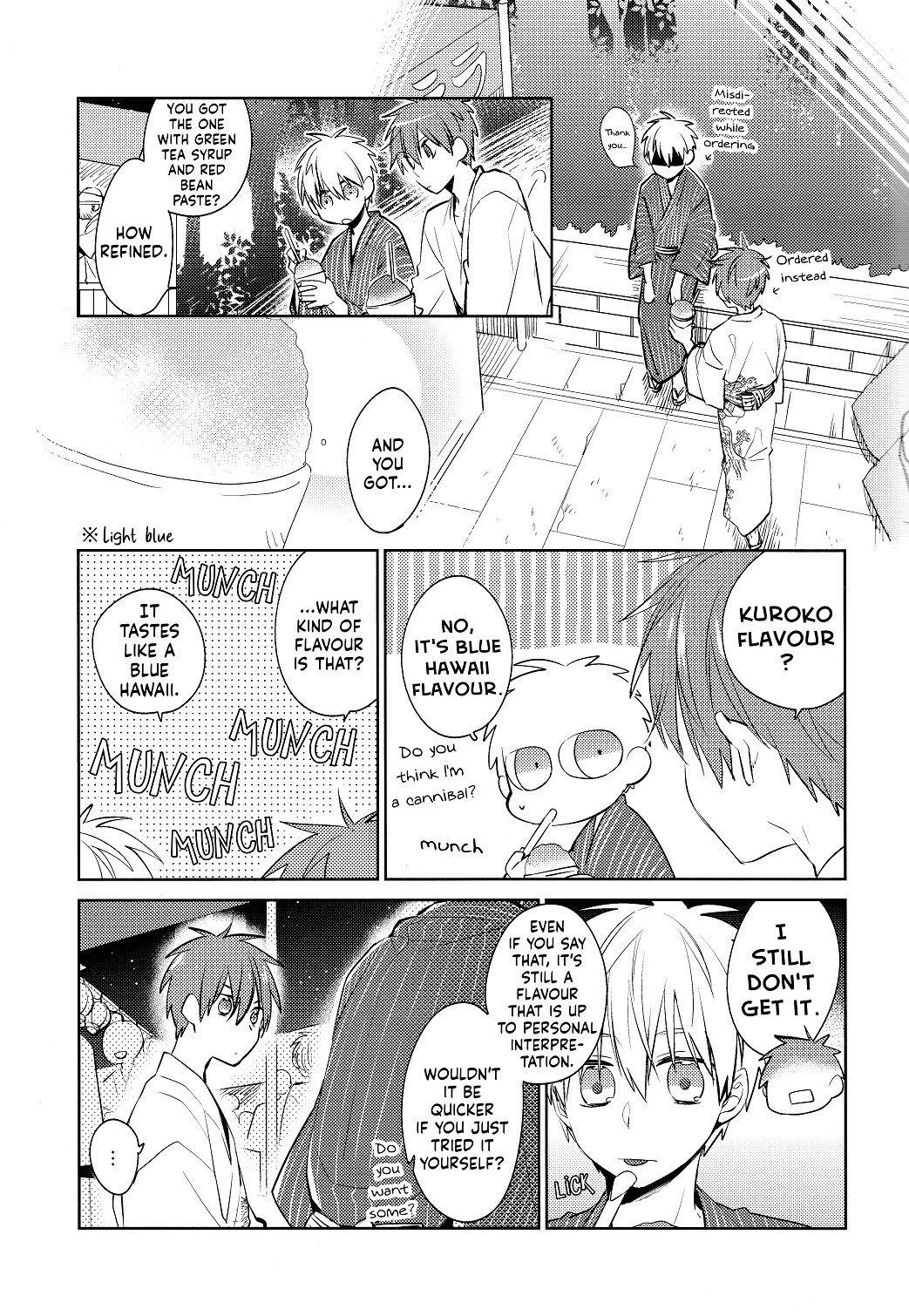 Kuroko no Basket - Your Color (Doujinshi) Oneshot 第11页