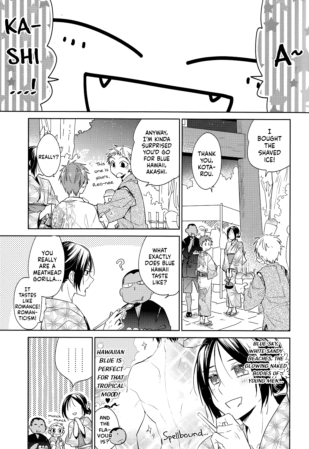 Kuroko no Basket - Your Color (Doujinshi) Oneshot 第15页