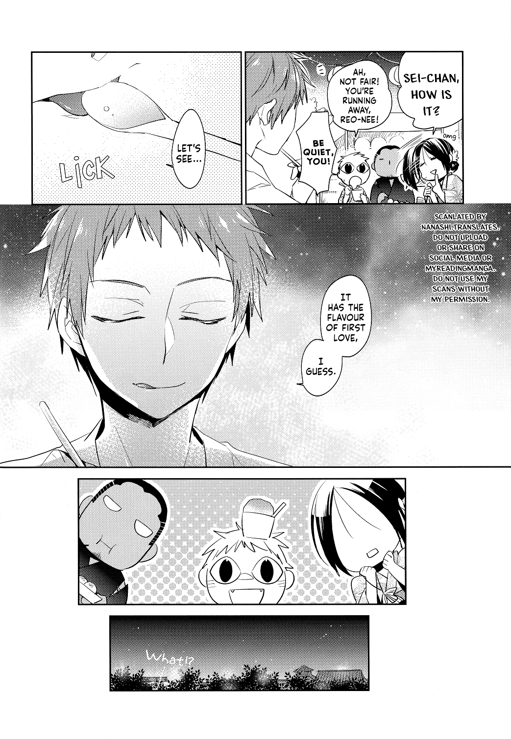 Kuroko no Basket - Your Color (Doujinshi) Oneshot 第16页