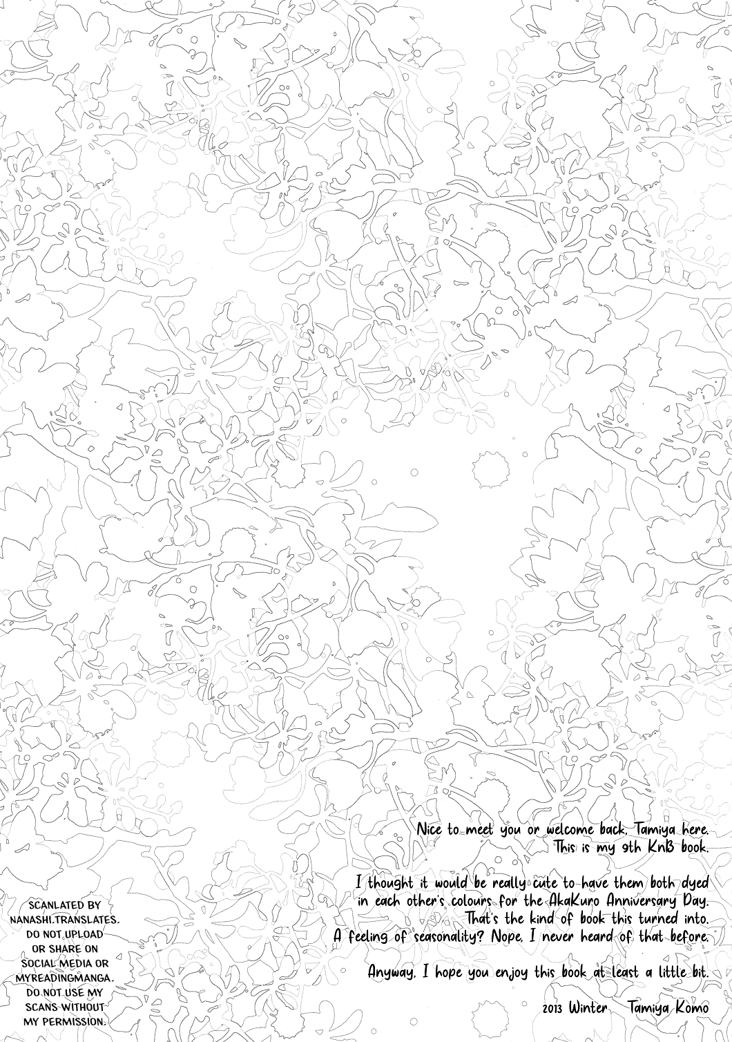 Kuroko no Basket - Your Color (Doujinshi) 第4页