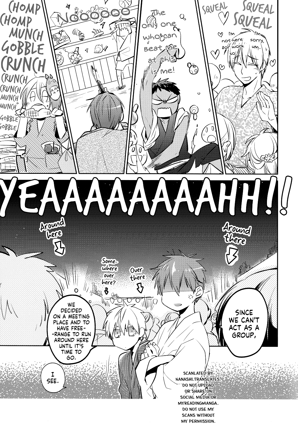Kuroko no Basket - Your Color (Doujinshi) 第7页