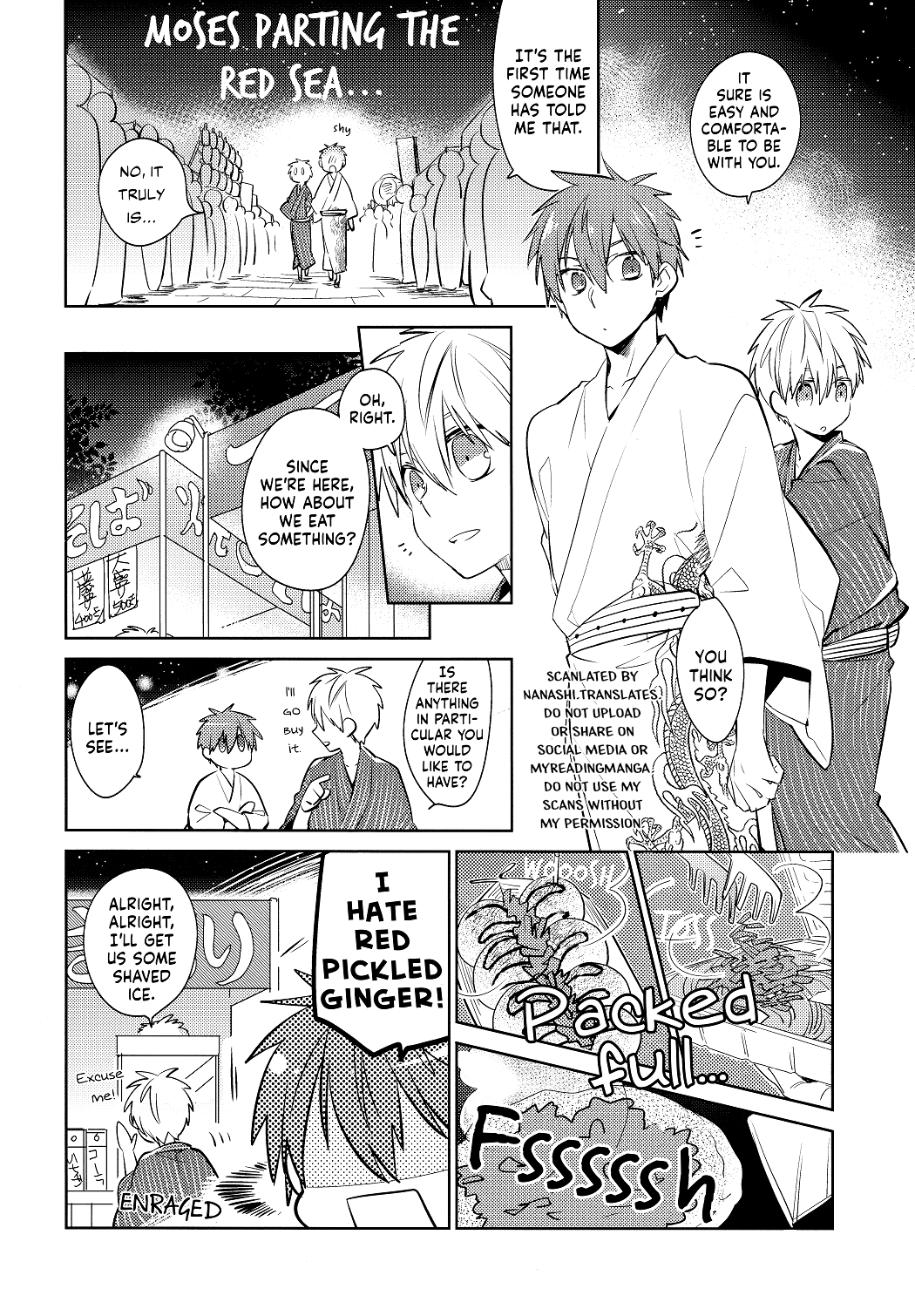 Kuroko no Basket - Your Color (Doujinshi) Oneshot 第10页