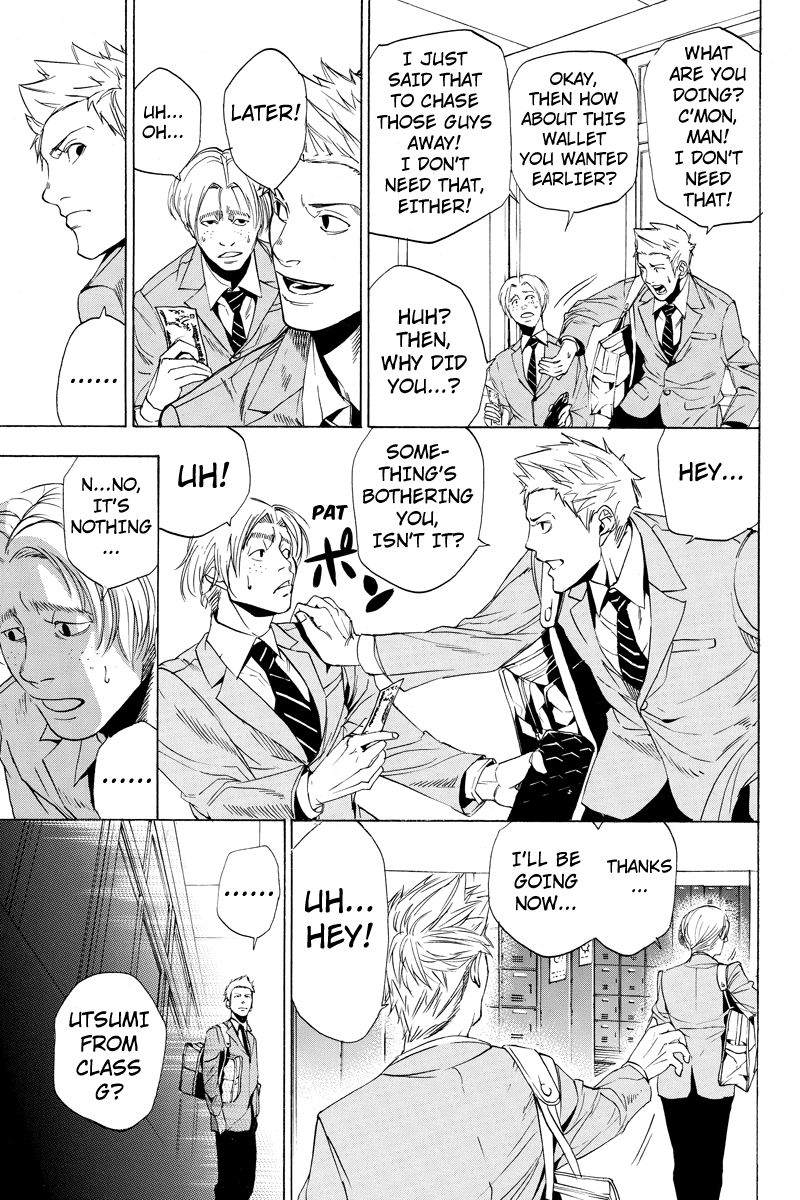 Aku no Higan - Beyond Evil Vol. 1 Ch. 1 第13页