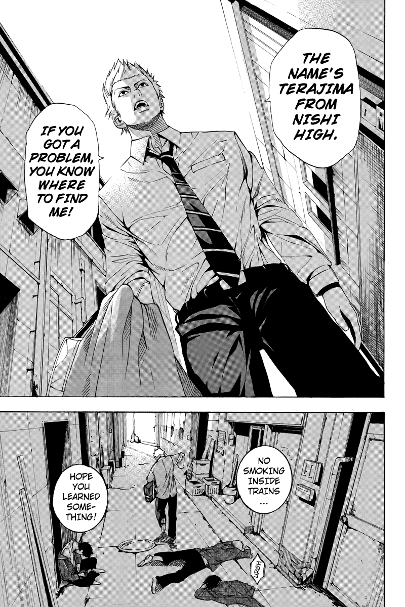 Aku no Higan - Beyond Evil 第7页
