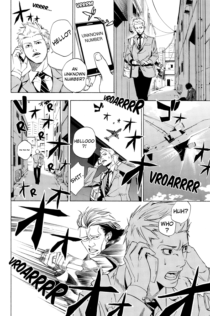 Aku no Higan - Beyond Evil 第8页