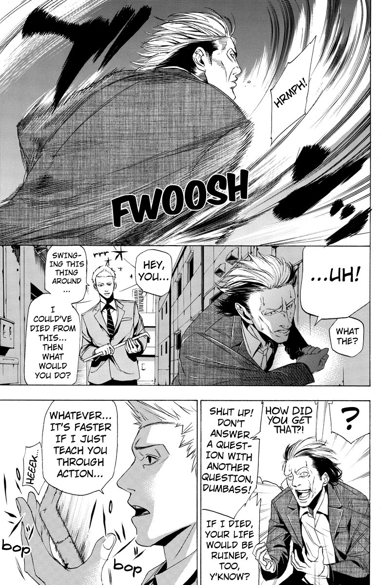 Aku no Higan - Beyond Evil Vol. 1 Ch. 1 第9页