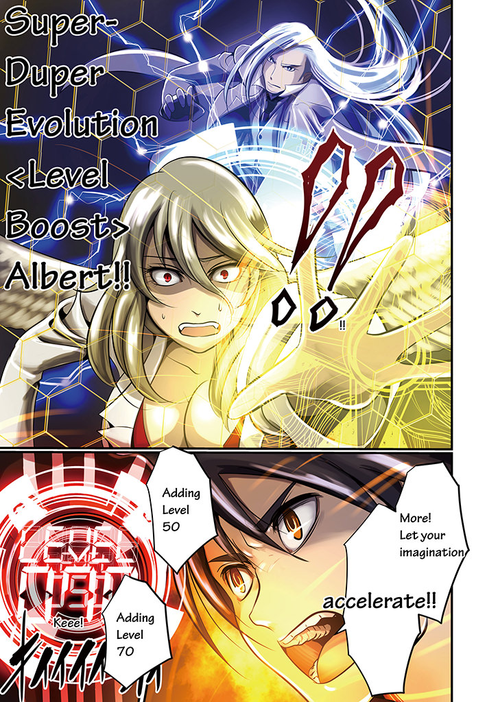 Wildcard Ch. 6 第15页