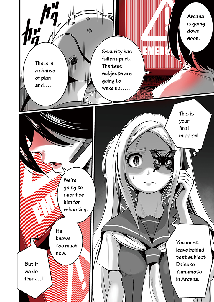 Wildcard Ch. 6 第21页