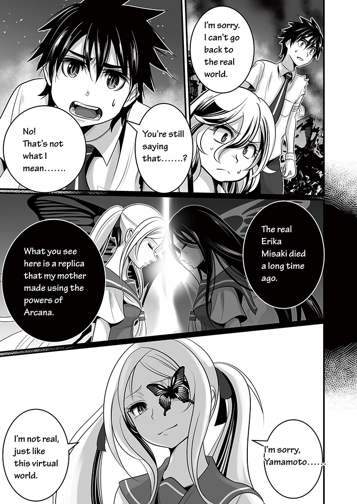 Wildcard Ch. 6 第24页