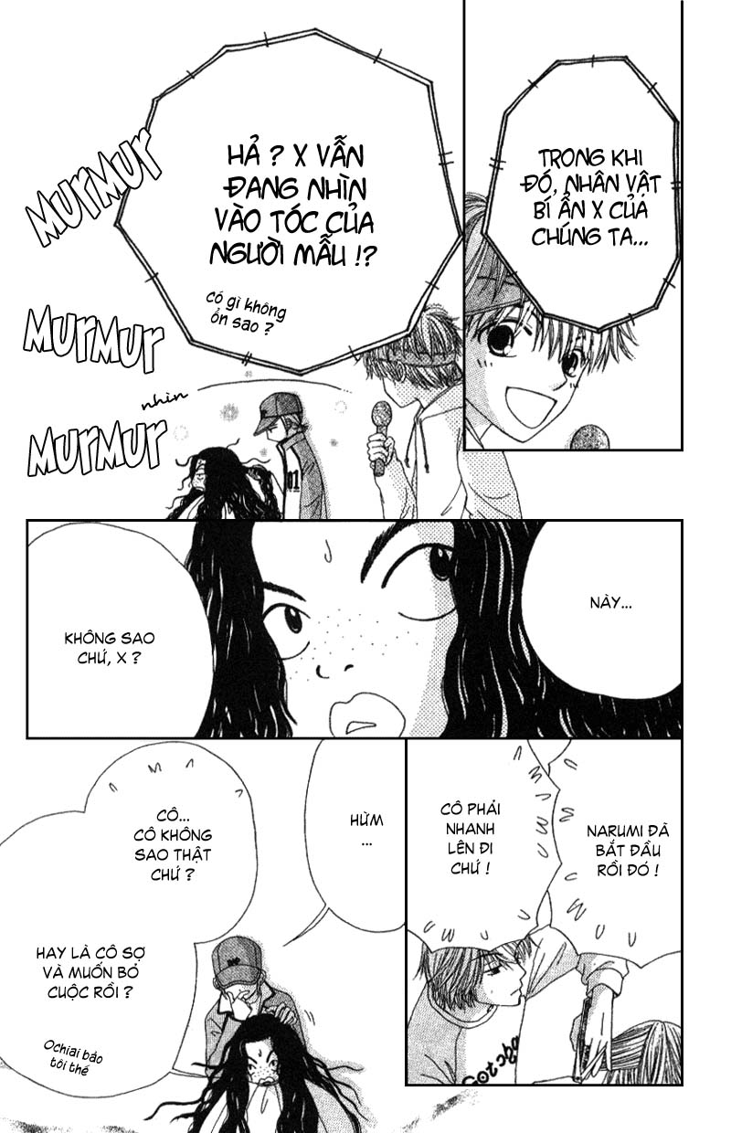 Beauty Pop Vol. 1 Ch. 5 第14页