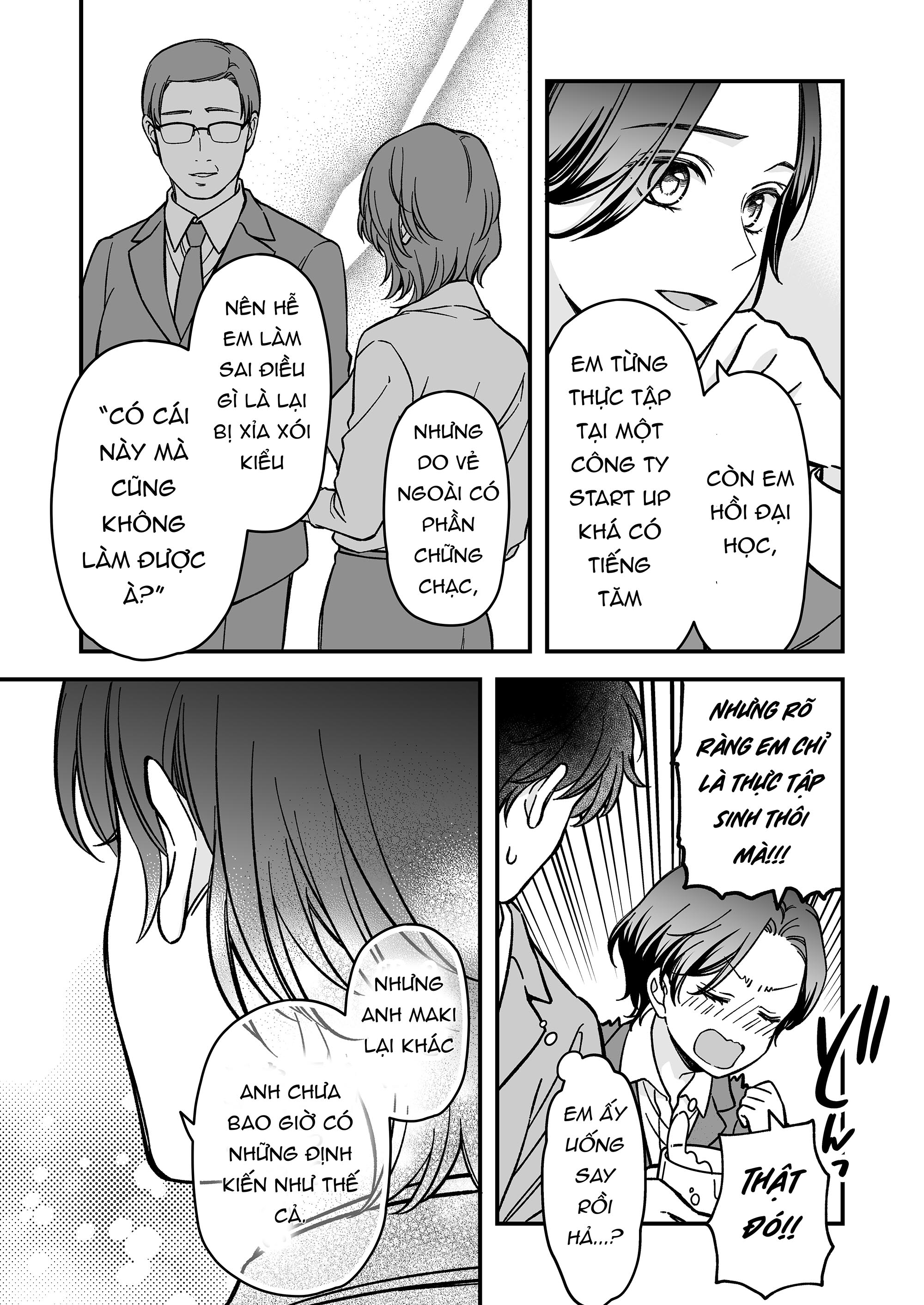 Dougan na Joushi wa suki desu ka? Vol. 1 Ch. 1.5 第2页