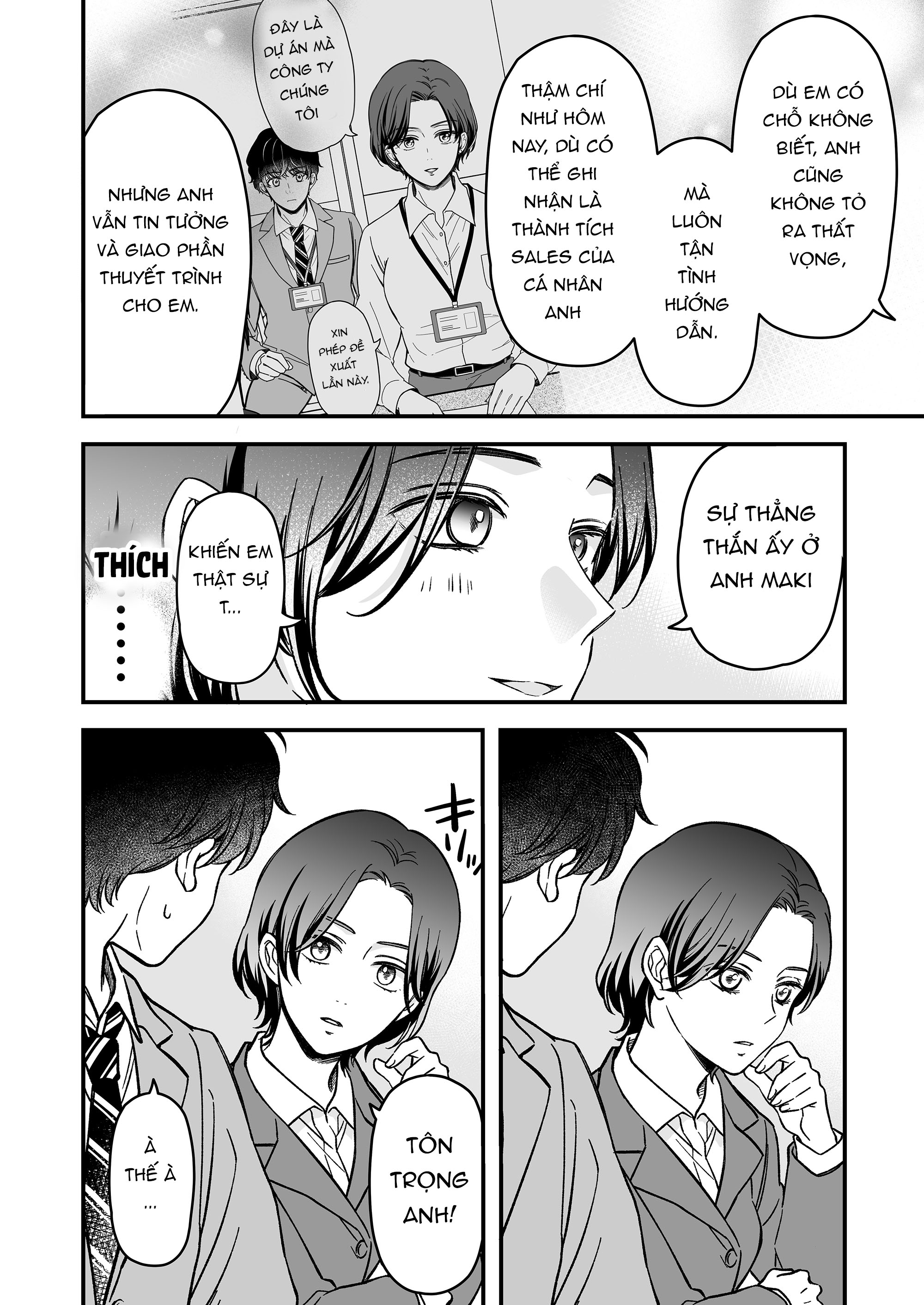Dougan na Joushi wa suki desu ka? Vol. 1 Ch. 1.5 第3页