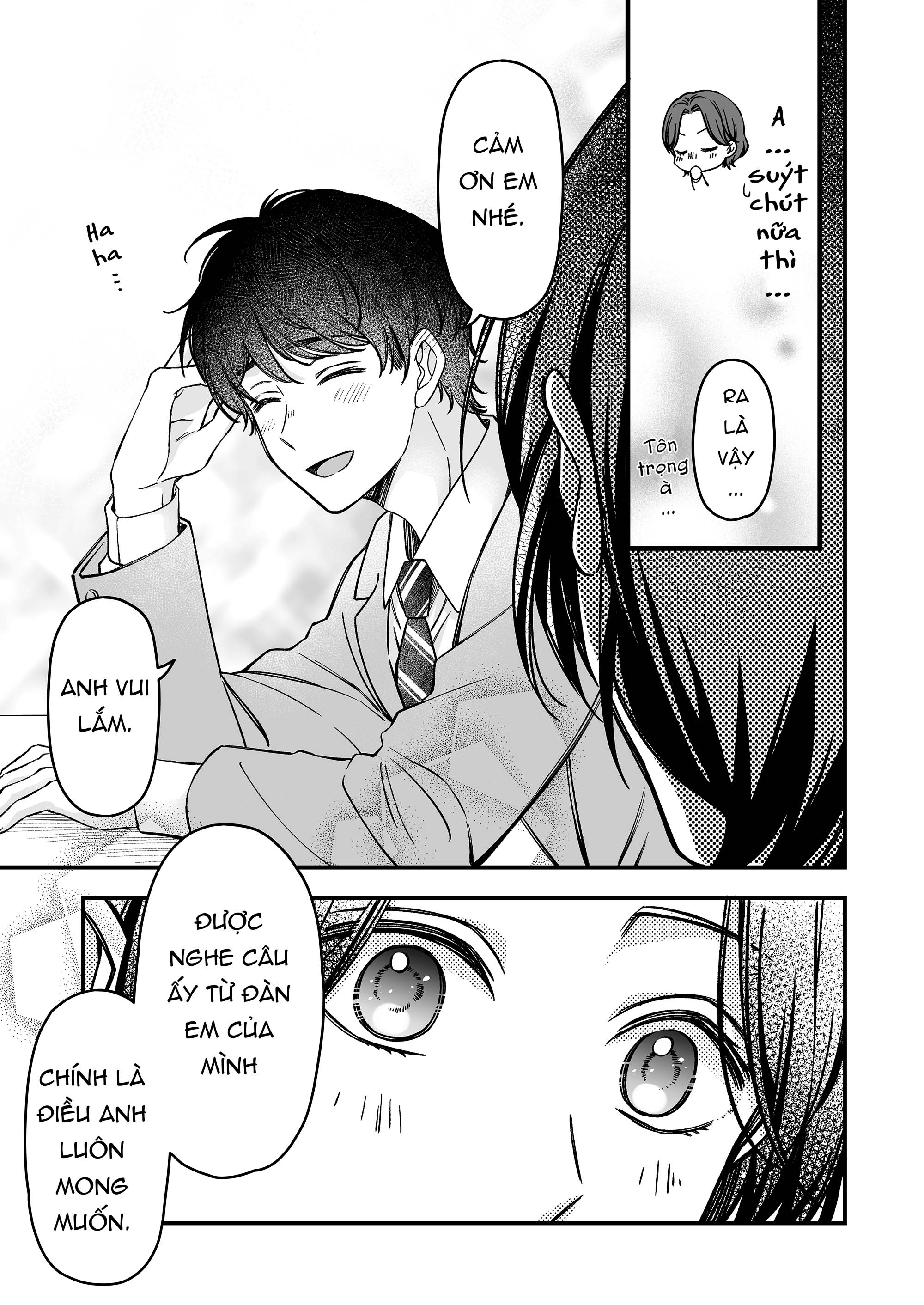 Dougan na Joushi wa suki desu ka? Vol. 1 Ch. 1.5 第4页