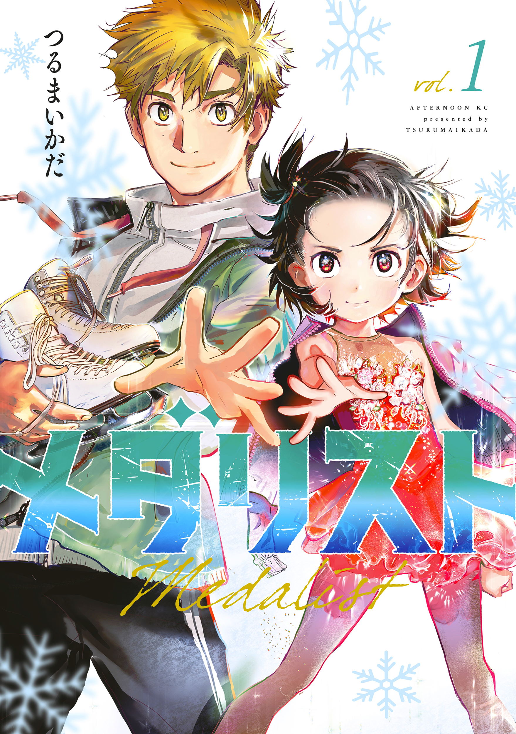 Medalist Inori y las aves 第1页