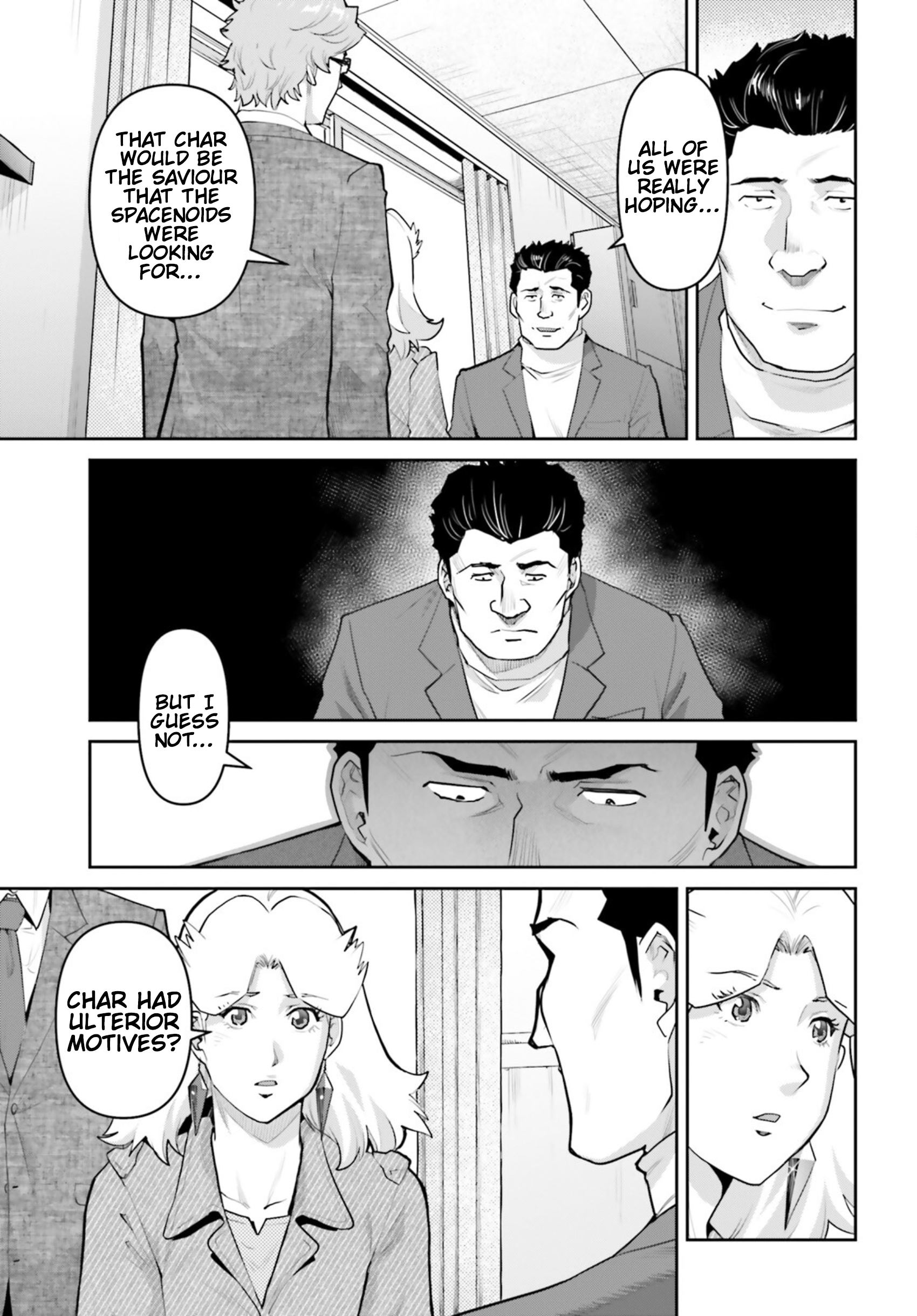 Mobile Suit Gundam Pulitzer - Amuro Ray Beyond the Aurora Report 33: A Certain Zeon Soldier 第11页