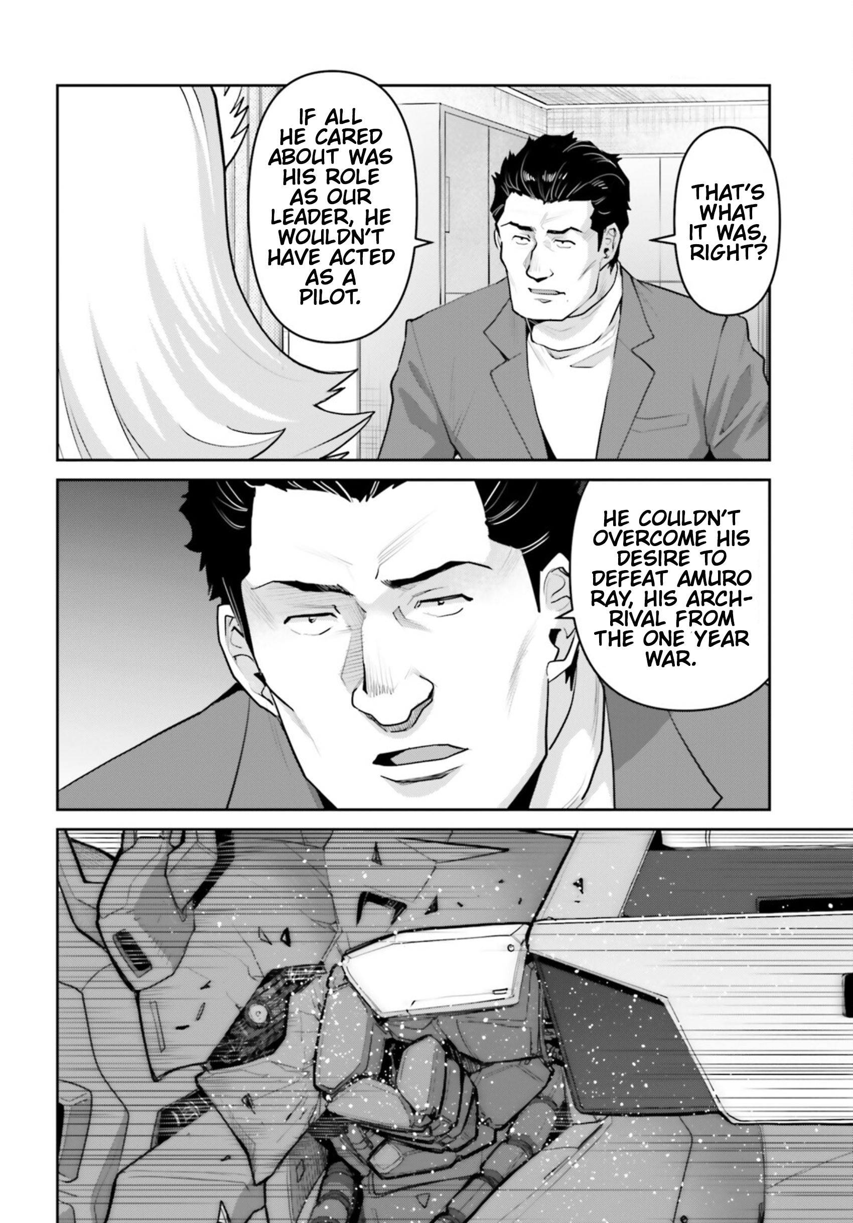 Mobile Suit Gundam Pulitzer - Amuro Ray Beyond the Aurora Report 33: A Certain Zeon Soldier 第12页