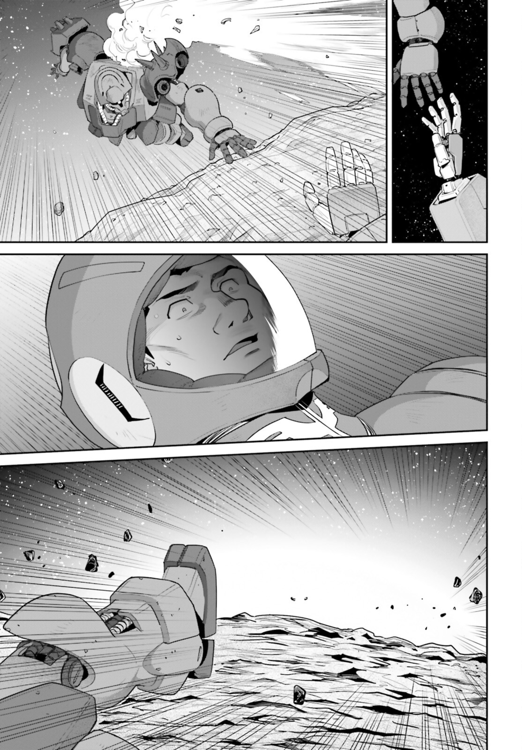 Mobile Suit Gundam Pulitzer - Amuro Ray Beyond the Aurora Report 33: A Certain Zeon Soldier 第17页