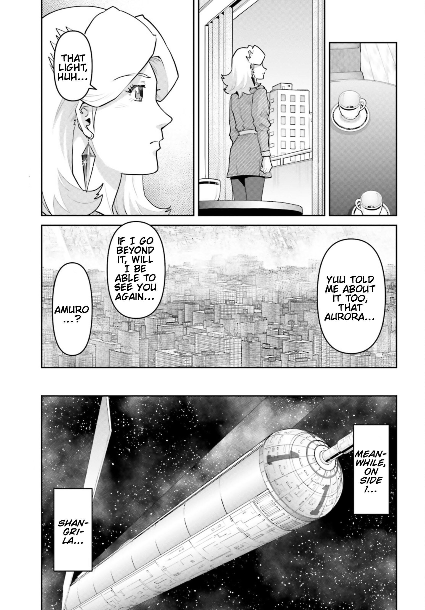 Mobile Suit Gundam Pulitzer - Amuro Ray Beyond the Aurora Report 33: A Certain Zeon Soldier 第19页