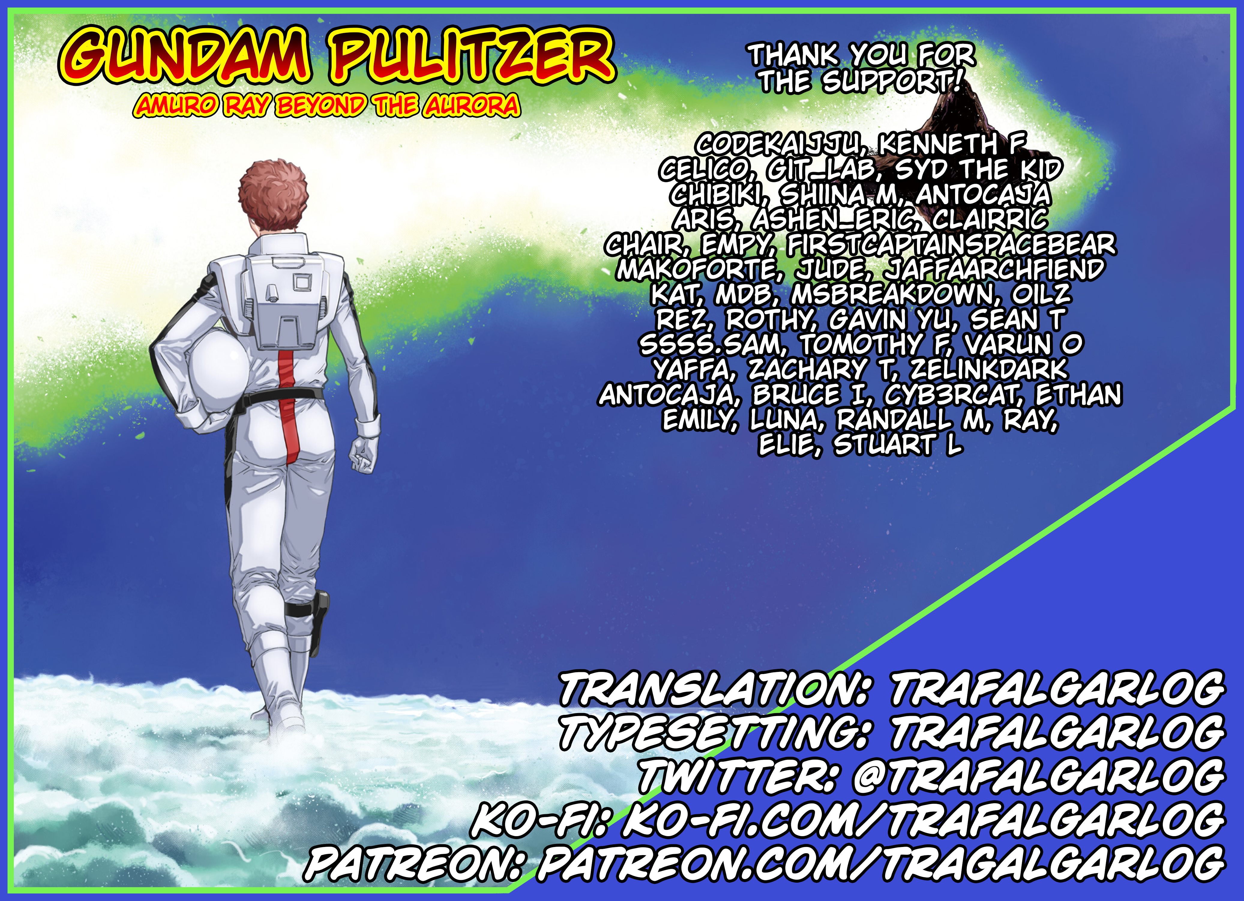 Mobile Suit Gundam Pulitzer - Amuro Ray Beyond the Aurora Report 33: A Certain Zeon Soldier 第21页