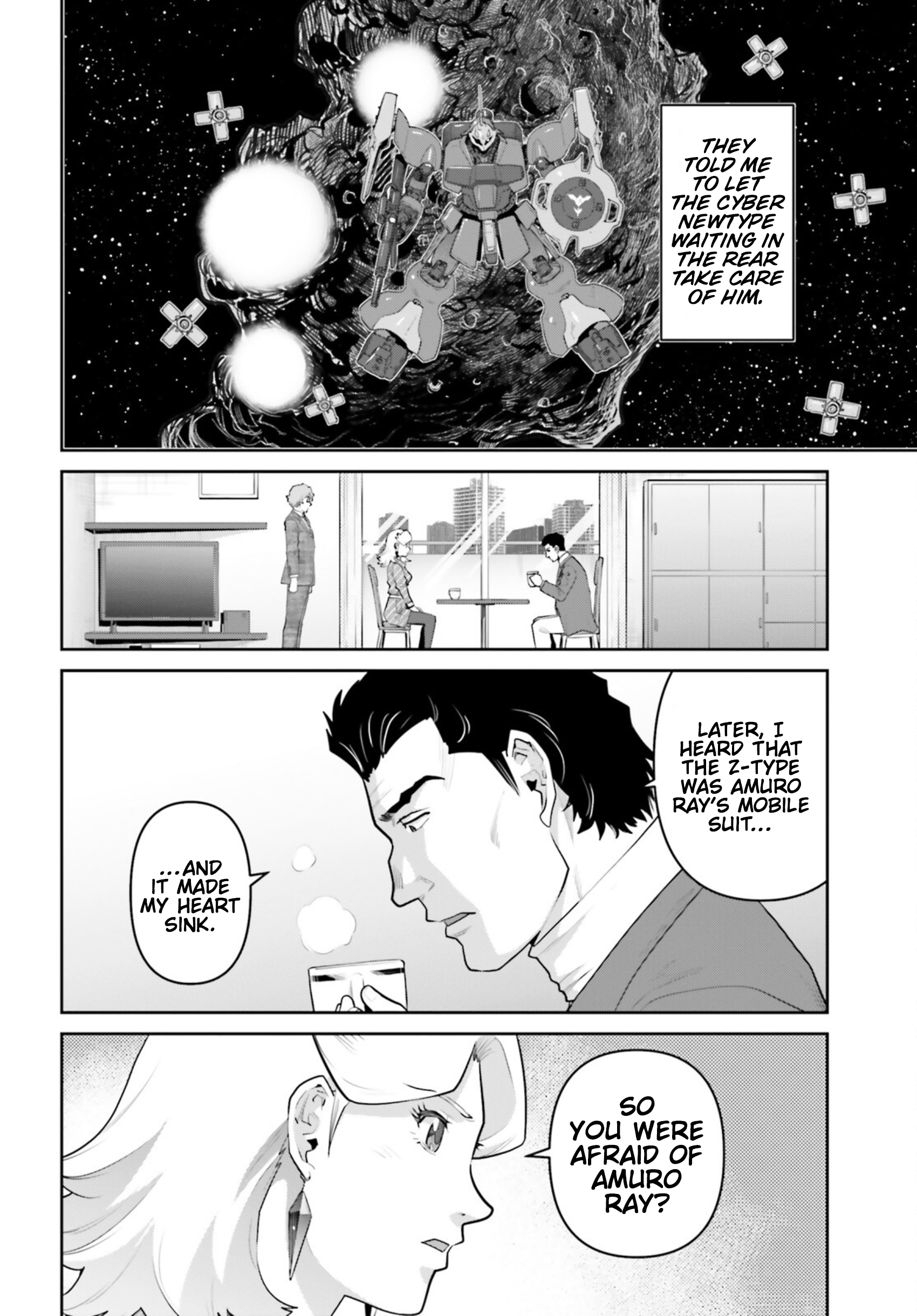 Mobile Suit Gundam Pulitzer - Amuro Ray Beyond the Aurora Report 33: A Certain Zeon Soldier 第6页