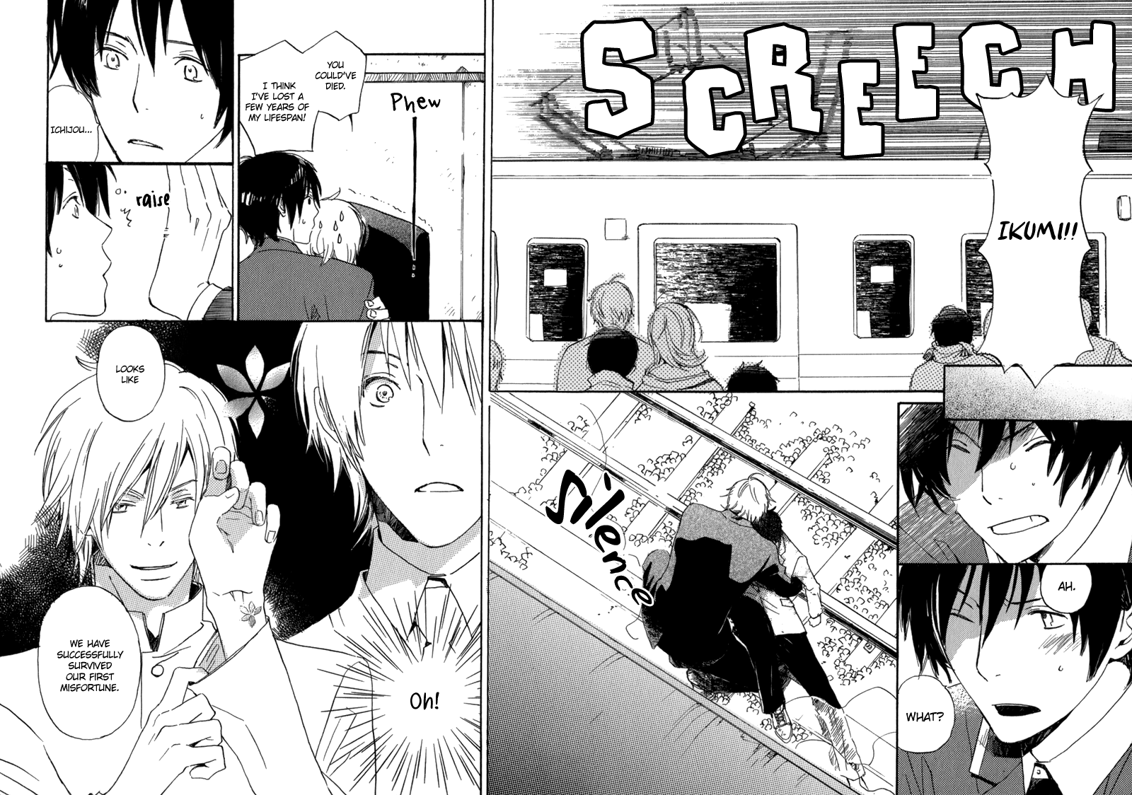 Saiyaku wa Boku o Suki Sugiru Vol. 1 Ch. 2 第8页