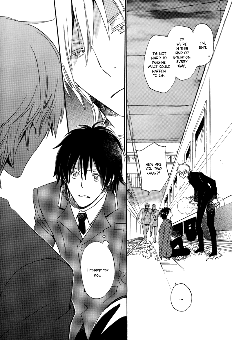 Saiyaku wa Boku o Suki Sugiru Vol. 1 Ch. 2 第9页