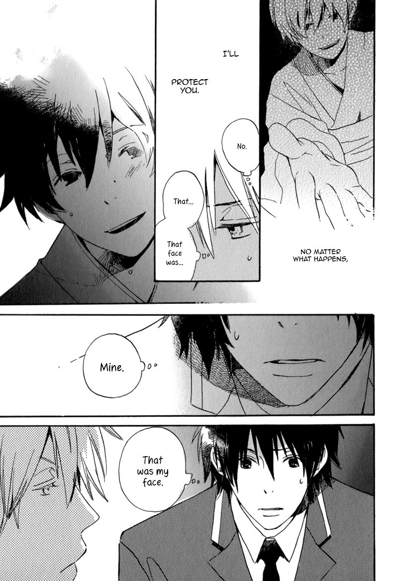 Saiyaku wa Boku o Suki Sugiru Vol. 1 Ch. 2 第10页