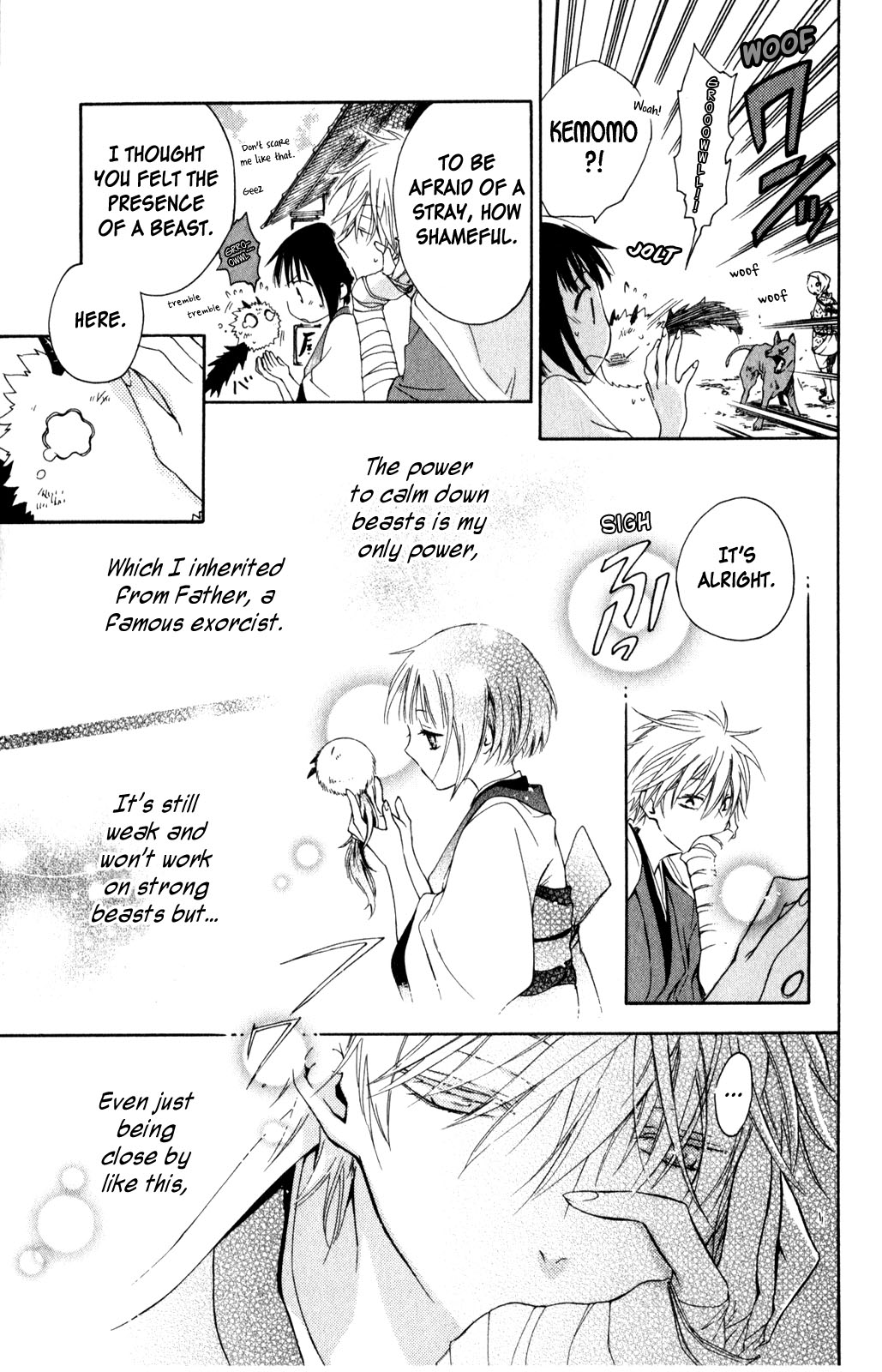 Kage ni Saku Hana Vol. 1 Ch. 2 第15页