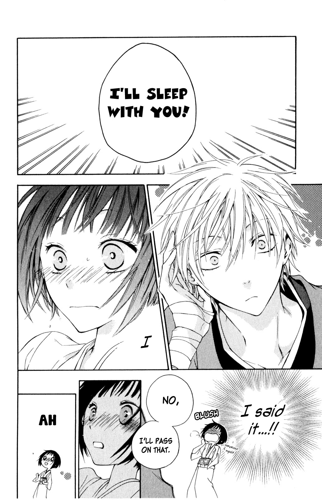 Kage ni Saku Hana Vol. 1 Ch. 2 第24页